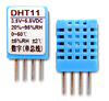Sensor de temperatura y humedad sin placa